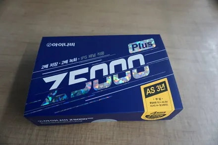 강동구 썬팅 전문점 틴플에서 제네시스G80 차량 신차패키지 썬팅 블랙박스 시공 / 서울 중랑구 망우동