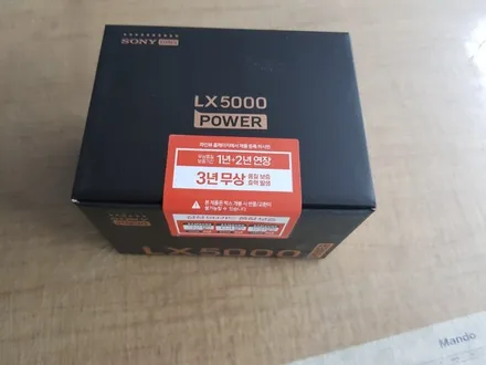 남양주 썬팅 신차패키지 쏘렌토MQ 썬팅 블랙박스 언더코팅 패키지 틴플 카핏 강북점 / 서울 중랑구 망우동