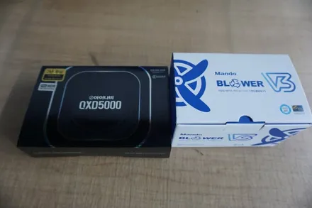 강동구 신차패키지, MQ4쏘렌토 존슨썬팅R 아이나비QXD5000패키지! / 서울 중랑구 망우동