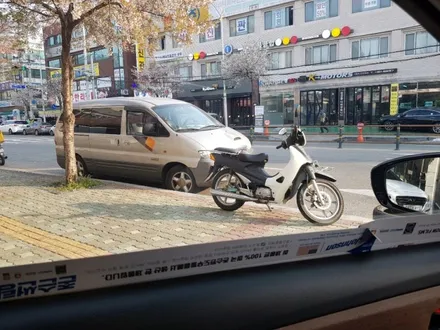 광진구 그랜져IG 하이브리드 존슨썬팅SE+ 전체 썬팅재시공 / 서울 중랑구 망우동