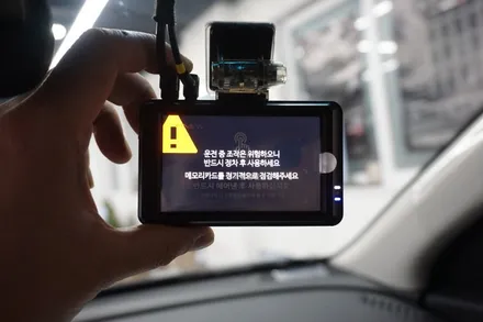니로 하이브리드 차량에 고품격 아이나비 칼트윈 신차패키지!(광진구틴플) / 서울 중랑구 망우동