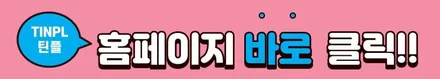 광진구 기아 더뉴 K5 존슨썬팅R 재시공!! / 서울 중랑구 망우동