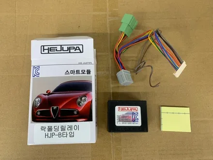 성동구 신차패키지 가격은? 레이 존슨썬팅R 신차패키지 시공 후기! / 서울 중랑구 망우동
