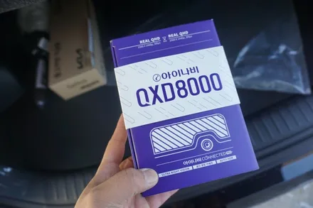 구리 신차패키지 셀토스 버텍스 시공 / 서울 중랑구 망우동