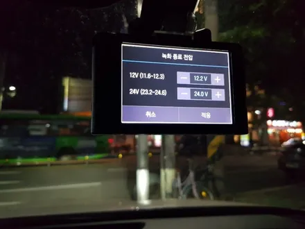 강동구 신차패키지 전문시공점 틴플! 신형쏘렌토MQ4 가성비 좋은 만도레이노 썬팅시공. / 서울 중랑구 망우동