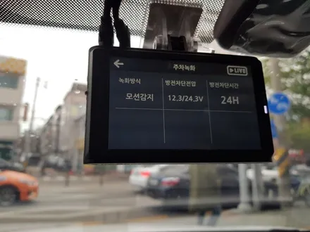 강동구 가장저렴한 신차패키지, 기아 올뉴K3 만도레이노 썬팅 및 만도Z7 블랙박스 장착! / 서울 중랑구 망우동