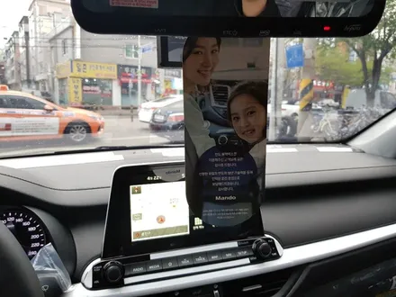 강동구 가장저렴한 신차패키지, 기아 올뉴K3 만도레이노 썬팅 및 만도Z7 블랙박스 장착! / 서울 중랑구 망우동