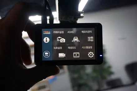 올뉴투싼 만도레이노 M60 + LX2000 장착(광진구틴플) / 서울 중랑구 망우동