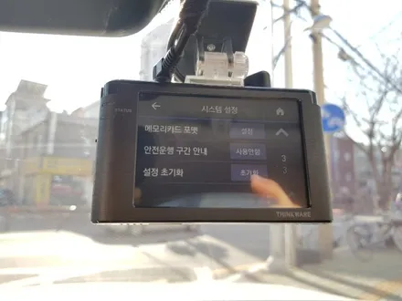 중랑구 신차썬팅 전문시공점 틴플! 기아자동차 셀토스 만도레이노M60 시공. / 서울 중랑구 망우동