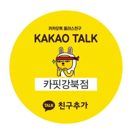 성동구 신차패키지 열차단 썬팅 전문 카핏 강북점 에서 셀토스 신차검수 완료 / 서울 중랑구 망우동