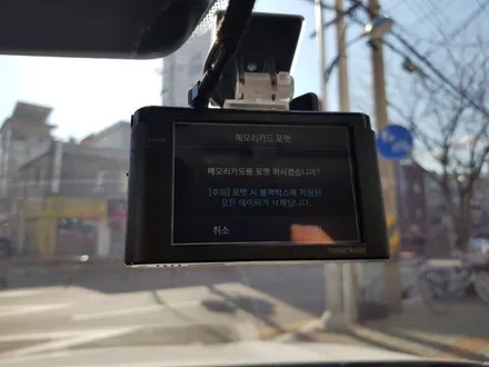 중랑구 신차썬팅 전문시공점 틴플! 기아자동차 셀토스 만도레이노M60 시공. / 서울 중랑구 망우동
