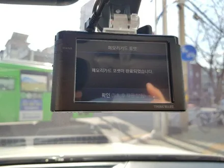 중랑구 신차썬팅 전문시공점 틴플! 기아자동차 셀토스 만도레이노M60 시공. / 서울 중랑구 망우동