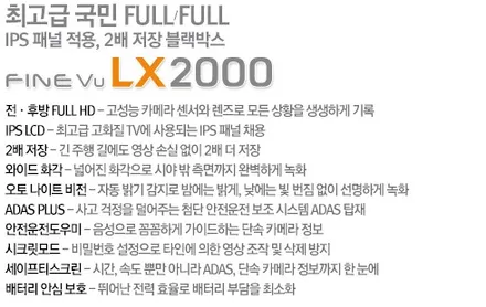 싼타페TM 신차패키지 작업!(광진구틴플) / 서울 중랑구 망우동