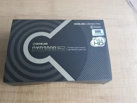 광진구 신차패키지, 제네시스 GV80 아이나비칼트윈TX 전체시공 및 아이나비 블랙박스 QXD3000PRO 장착! / 서울 중랑구 망우동