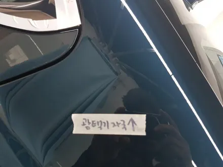 종로구 신차패키지 제네시스G70 레인보우I90으로 깔끔한 썬팅! / 서울 중랑구 망우동