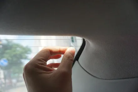 광진구 열차단썬팅 NF소나타 저렴한 금액으로 기존 필름제거후 아이나비칼트윈AX재시공!! / 서울 중랑구 망우동