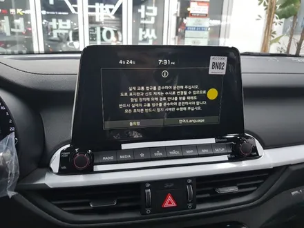 (강동구 중랑구 광진구)올뉴K3 신차패키지 만도썬팅,파인뷰 블랙박스LX3000 시공 / 서울 중랑구 망우동