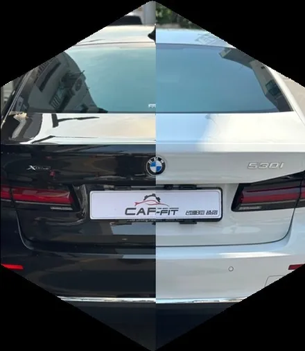 BMW 530i 차량 색상은 달라도 솔라가드퀀텀썬팅 시공 선택 이유는 동일! / 성남 판교 위례 용인