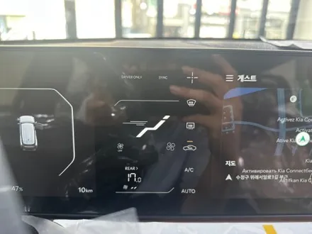 기아 EV9블랙 에 어울리는 EV9썬팅 / 성남 판교 위례 용인