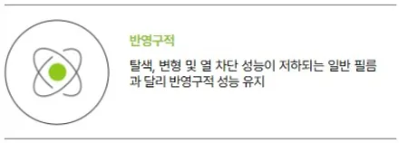 BMW 530i 차량 색상은 달라도 솔라가드퀀텀썬팅 시공 선택 이유는 동일! / 성남 판교 위례 용인