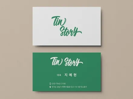 기아 EV9블랙 에 어울리는 EV9썬팅 / 성남 판교 위례 용인