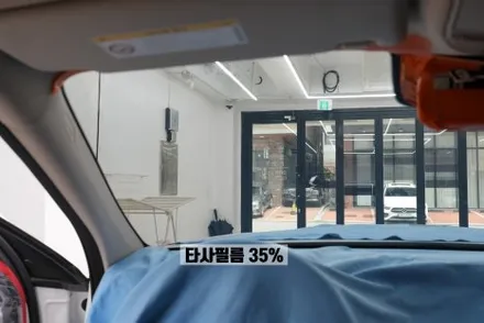 하남 썬팅 벤츠 E클래스 솔라가드 제니스 IR 전문 시공 샵 / 하남 망월동