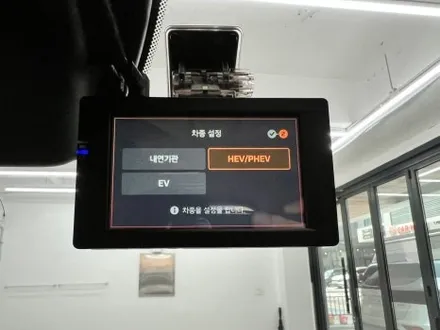 하남망월동썬팅 신형카니발 솔라가드 티타늄 작업잘하는곳!! / 하남 망월동