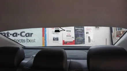 K7 프리미어 틴트어카 썬팅, LX2000 블랙박스, 애프터블로우를 포함한 신차패키지 시공 완료! @ 안산 신차패키지, 안산 신차검수, 안산 썬팅, 안산 블랙박스 전문점