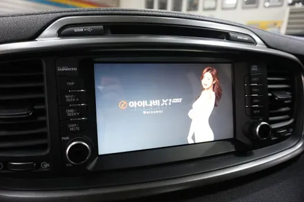 올뉴쏘렌토 신차검수,틴트어카썬팅,아이나비X1플러스,아이나비블랙골드2K,세원사이드스텝,마이키경보기,불스원미러 시공기(안산 썬팅 : 안산 틴트어카)