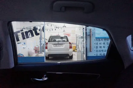 올뉴K7 하이브리드 안산 썬팅 전문점에서 틴트어카 썬팅을 포함한 신차패키지 시공기 (틴트어카 썬팅, 아이나비 QXD950 : 안산 썬팅, 안산블랙박스, 안산 틴트어카)