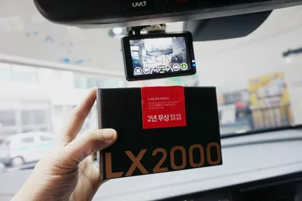 올뉴K7 하이브리드 신차검수, 틴트어카 썬팅, 파인뷰 LX2000 시공기 BY 안산 신차검수, 안산 썬팅, 안산 블랙박스 전문점 안산 틴트어카