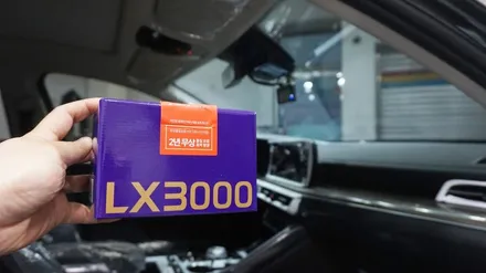 K5 DL3 1.6터보 신차검수, 틴트어카 썬팅, 파인뷰 LX3000,애프터블로우 포함한 신차패키지 시공기 @ 안산 신차패키지, 안산 신차검수, 안산 썬팅, 안산 블랙박스 전문점
