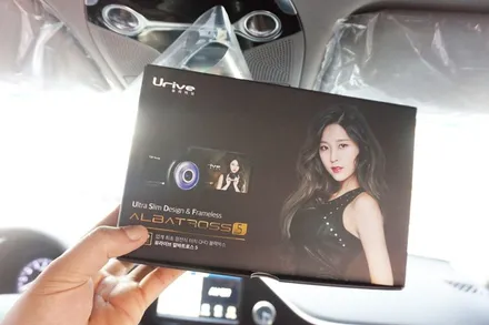 시흥출고센터에서 신차검수부터 진행된 그랜져 IG 하이브리드 틴트어카 썬팅 시공기 by 안산 썬팅, 안산 블랙박스 전문점 안산 틴트어카