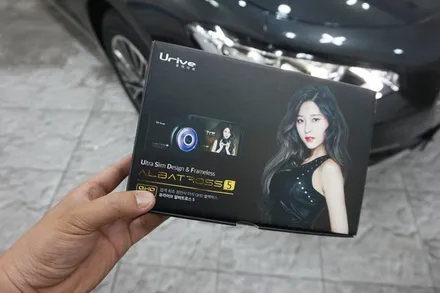 그랜져IG 하이브리드! 안산 썬팅 전문점 안산 틴트어카에서 신차검수를 포함한 틴트어카 썬팅, 유라이브 알바트로스5 시공기(안산 썬팅, 안산블랙박스, 안산신차검수 전문점)