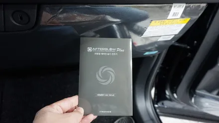 더뉴쏘렌토 신차검수, 틴트어카 썬팅, 파인뷰 LX2000, 애프터블로우 포함한 신차패키지 시공기 @ 안산 신차검수, 안산 썬팅, 안산 블랙박스, 안산 애프터블로우 전문점
