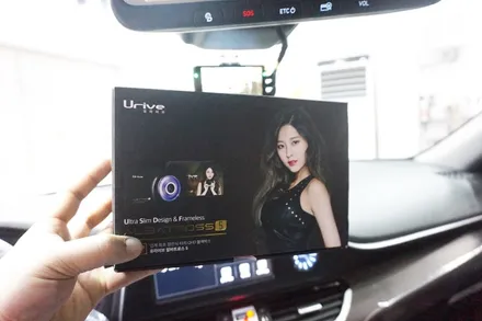 카키메탈 그랜져IG 신차검수, 틴트어카썬팅, 유라이브 알바트로스5 블랙박스를 포함한 신차패키지 시공기 by 안산 신차검수, 안산 썬팅, 안산 블랙박스 전문점