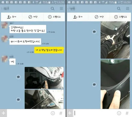2017 올뉴트랙스 신차검수, 틴트어카 썬팅, QVIA블랙박스 시공기 (안산 썬팅, 안산 신차검수 : 안산 틴트어카)