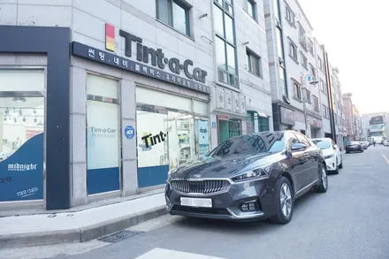 올뉴K7 하이브리드 안산 썬팅 전문점에서 틴트어카 썬팅을 포함한 신차패키지 시공기 (틴트어카 썬팅, 아이나비 QXD950 : 안산 썬팅, 안산블랙박스, 안산 틴트어카)