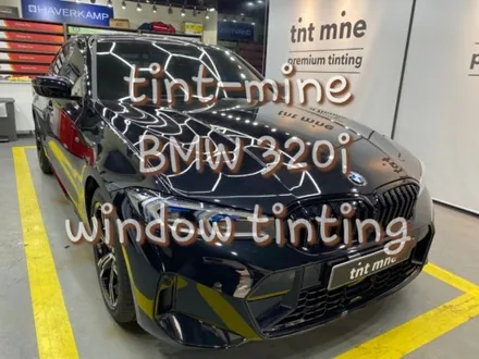 [BMW320i] 솔라가드 프리미엄 퀀텀 일산 썬팅/틴트마인 / 고양 덕양구 향동동