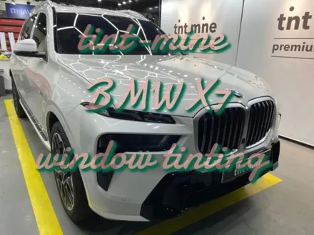 [BMW X7] 솔라가드 프리미엄 제니스 은평구 썬팅/틴트마인 / 고양 덕양구 향동동