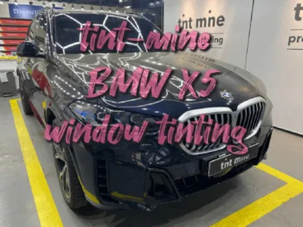 [틴트마인] BMW X5 썬팅 후퍼옵틱 프리미엄 나노세라믹/향동 썬팅 / 고양 덕양구 향동동