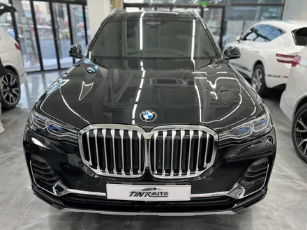 BMW X7 윈도 틴팅 (솔라가드 프리미엄 퀀텀) / 서울 중랑구 면목동
