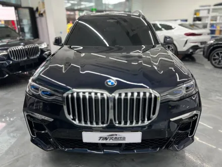BMW X7 윈도 틴팅 (솔라가드 프리미엄 THELX) / 서울 중랑구 면목동