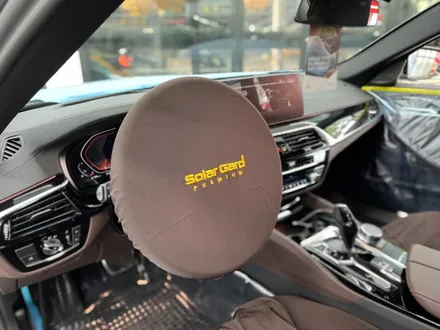 BMW 530i 윈도 틴팅 (솔라가드 프리미엄 퀀텀) / 서울 중랑구 면목동