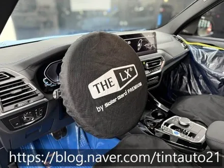 면목동 썬팅 BMW IX3 윈도 선팅 (솔라가드 프리미엄 퀀텀) / 서울 중랑구 면목동