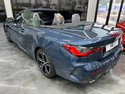 BMW 420i 윈도 틴팅 (솔라가드 프리미엄 퀀텀) / 서울 중랑구 면목동