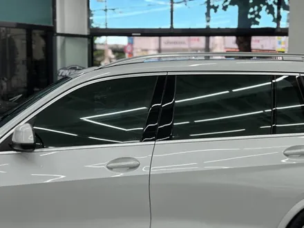 BMW X7 윈도 틴팅 (솔라가드 프리미엄 퀀텀) / 서울 중랑구 면목동