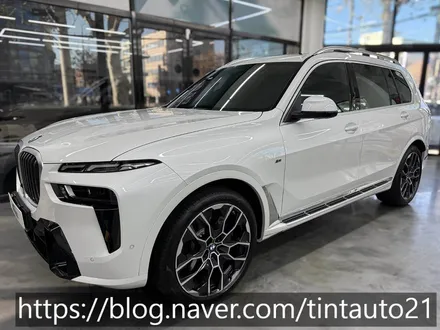 중랑구썬팅 BMW X7 윈도선팅 (솔라가드 프리미엄 퀀텀) / 서울 중랑구 면목동