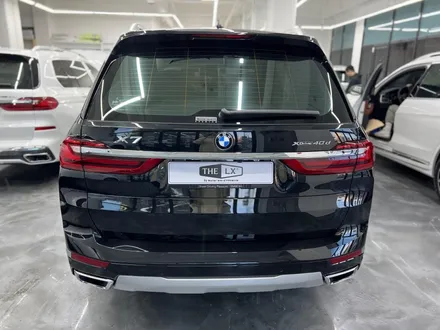 BMW X7 윈도 틴팅 (솔라가드 프리미엄 퀀텀) / 서울 중랑구 면목동