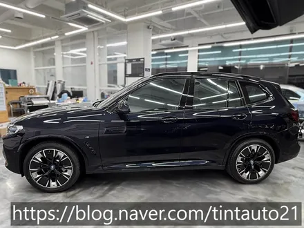 면목동 썬팅 BMW IX3 윈도 선팅 (솔라가드 프리미엄 퀀텀) / 서울 중랑구 면목동